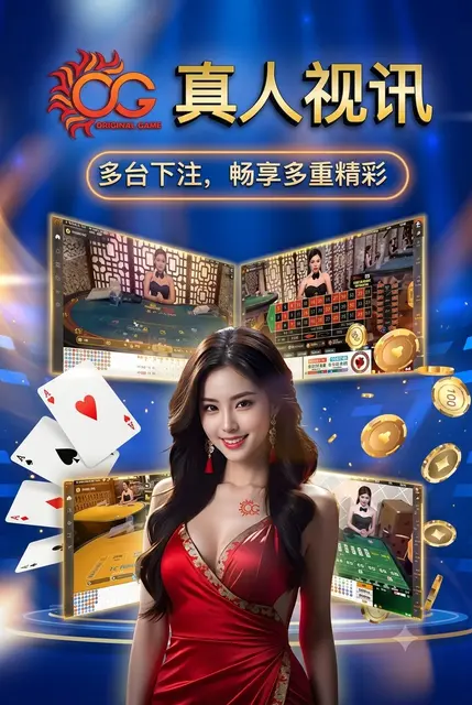 Oriental Gaming